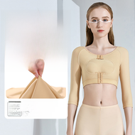 Huaimei Arm Shaping Sleeve พรางหุ่น ชุดชั้นในกลับรูปร่าง Sculpting Arm Binding Chest Support ผ้าคอมโ