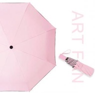 全城熱賣 - 素色小清新折疊晴雨傘（粉色 55CM*8K）