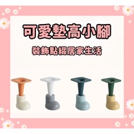 [Good Things Recommended Already Sold 6.6w] Creative Diy Cute Little Feet Decoration Storage Box Det