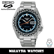 Seiko 5 Sports SRPK67K1 Checker Flag Special Edition Automatic Hardlex Crystal Glass Stainless Steel Men's Watch