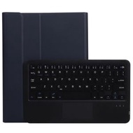 全城熱賣 - A11-A 適用於iPad Pro 11 2022 / 2021 / Air 5 / Air 4 2合一 可拆卸藍牙鍵盤+平板鍵盤皮套 帶觸控板&支架 (顏色：黑色)