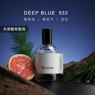 [Official Authentic] TTOUCHME-533/1573/940 Neutral Light Fragrance Long Lasting Birthday New Year Ch