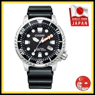 [Citizen] Promaster Diver’s Watch Waterproof Eco-Drive MARINE Series 200m Diver Black Popular Uretha