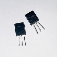 10PCS original D1780 2SD1780 TO-92L car computer board pin transistor