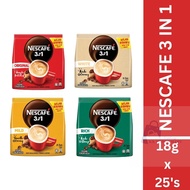 NESCAFE 3in1 Coffee Mild/Rich/White (18g x 25's) nescafe 3 in 1