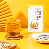 五指毛桃茯苓茶仙草茶 5g x 30包