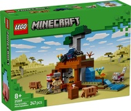 [BrickMonster] Lego 21269 Minecraft The Armadillo Mine Expedition