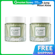 Kim Jeong Moon Aloe | Kem dưỡng chống lão hóa Kim Jeong Mun Aloe Cure 50g Duo