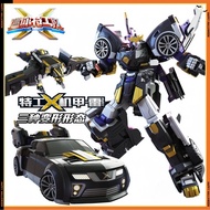 Genuine MINI FORCE Agent Team X Mecha-Ray Transforming Robot Children's Toy Car Commando Eagle YUZI