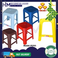 KM Furniture PS703 Grad A Quality Plastic Stool /Plastic Chair / Kerusi Plastik - 3V Quality Product