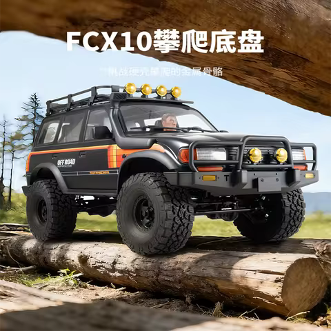 FMS 1/10 FCX 10 Toyota Land Cruiser LC80 Black Limited Edition Brushless RC Off Road Crawler Electri