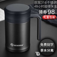 British Bemega Thermos Cup Men Women 316 Stainless Steel Large Capacity Tea Cup Office Customized Water Cup