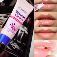 Dưỡng Môi Vaseline Giảm Thâm Môi Dưỡng Hồng Môi