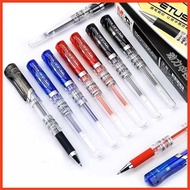 M&G GP1111 liquid gel pen with 0.7mm nib, MG 1111 pen with replaceable refill suitable for practicin