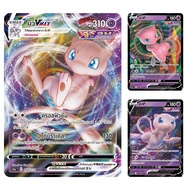 Mew V RR S8 039/100 | S12a 053/172 VMAX RRR S8 040/100 Sc3b Psychic Thai Pokemon Card Thailand