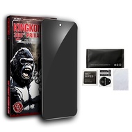 ป้องกันการส่อง เต็มจอ ฟิล์มกระจกนิรภัย โทรศัพท์มือถือ ฟิล์มกันเสือกแอบมอง Realme C3 C30 C30S C31 C35