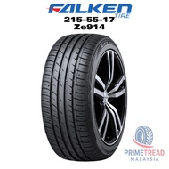 215/55R17 | NEW TYRE | FALKEN ZE914 | FIRENZA ST-01A | FALKEN ZE310R | ZEXTOUR LS665 | DOUBLECOIN DC