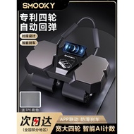 Smooky Four-Wheel Abdominal Wheel Abdominal Wheel 2025 New Style Automatic Rebound Abdominal Wheel F