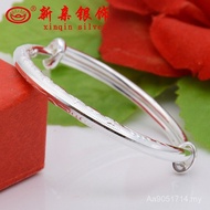Children Silver Bracelet Silver Bracelet Solid Silver Bracelet Pure Silver Bracelet Pure Silver 990 