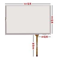 YY 7 inch touch screen 7.1 inch handwriting screen 1280*800 16:10 HSD070PWW1-b01 c00 b00 Original ge