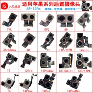 กล้องหลัง Apple 7-16 pro Max สำหรับ iPhone 7 8 8P X XS XR 11 12 13 14 15 16 pro Max กล้องหลังใหญ่ ชิ