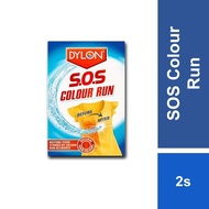 DYLON® SOS COLOUR RUN REMOVER (2 sachets/box)