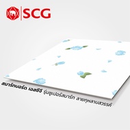 ซุปเปอร์สมาท์บอร์ด SCG รุ่นซูเปอร์สมาร์ท แผ่นฝ้าเพดาน 60x60 (10แผ่น/กล่อง) เอสซีจี
