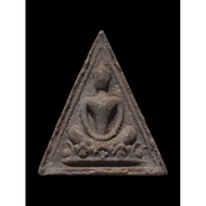 Phra Somdej Saen,Lang Bai Pho,Phim Yai, Block Mee Kamlai手环版,Roon 1st Series,Ner Phong,Wat Pho Tha-Ti