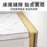 Bed Board Artifact Filler Bed Splicing Bed Widening Bed End Board Gap Filler Crevice Solid Wood Bed 