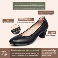 LUSHINAN | รองเท้าผู้หญิงหุ้มส้นแบนหนังนิ่ม