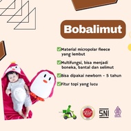 Cuddle ME Newborn Baby Blanket Pillow Doll