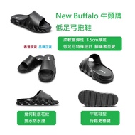 台灣|NewBuffalo低足弓拖鞋  牛頭牌  黑色