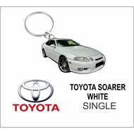toyota soarer white keychain 2d