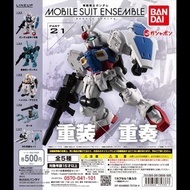 Mobile suit ensemble 21