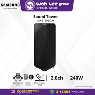 Samsung Sound Tower ST50B / IPX5 / Bluetooth / Karaoke Mode / Party Lights+ | MX-ST50B/XM WAH LEE ST