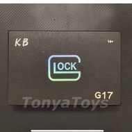 G17 Children's Toy Model