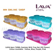 LAVA 3D Bekas Kuih Raya Balang 6pcs 740ML Canister With Tray Set, Assorted Colours