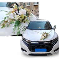 Ivy Romantics Wedding Car Decoration Artificial Flower 7Pieces Car Fleet Flower Set