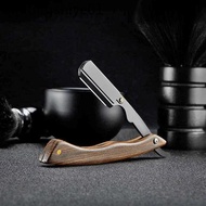 . Razor Men's Razor Face Trimmer Manual Old-fashioned Razor Face Trimming Razor Haircut Shaving Face