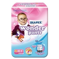 Diapex Wander Pants XL 40+4pcs
