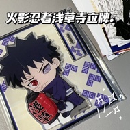 Homemade Acrylic Ornament Made By Naruto Sasuke Kakashi with Asakusa Temple Plaque Around Naruto