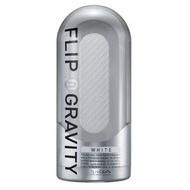 Flip Zero Gravity 飛機杯 (白色)