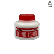 [Haotesco] Guosen CE102 Anti-Falling Cold Glue 300g White Resin Adhesive Three Second Quick-Drying A