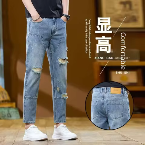 26 New Men's Jeans Retro Distressed Classic Slim Fit With Small Feet Y2K Daily Casual High-quality P