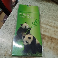 2008年大熊貓 郵票紀念套摺 附書簽