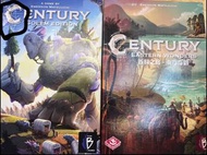 移民代放）自取/sf自付）特別版 魔像版 香料之路Century Golem + Eastern Wonders 東方奇觀