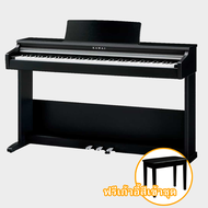 Kawai KDP120 Digital Piano +3Years-Warranty Onsite Service (Free Installation in Bangkok & Perimeter