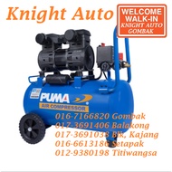 PUMA FORCE-35 2HP 35L Oilless Air Compressor (without certificate serial) T002