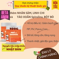 Vitamins for dogs and cats, Increase resistance GINSENG Ganoderma, PROLINE, Reduce birch,FIP,FIV,Car