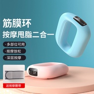 Fascia Relax Muscle Massager Grade Rechargeable Fat Burning Fascia Ring Mini Vibrating Yoga Ring 121